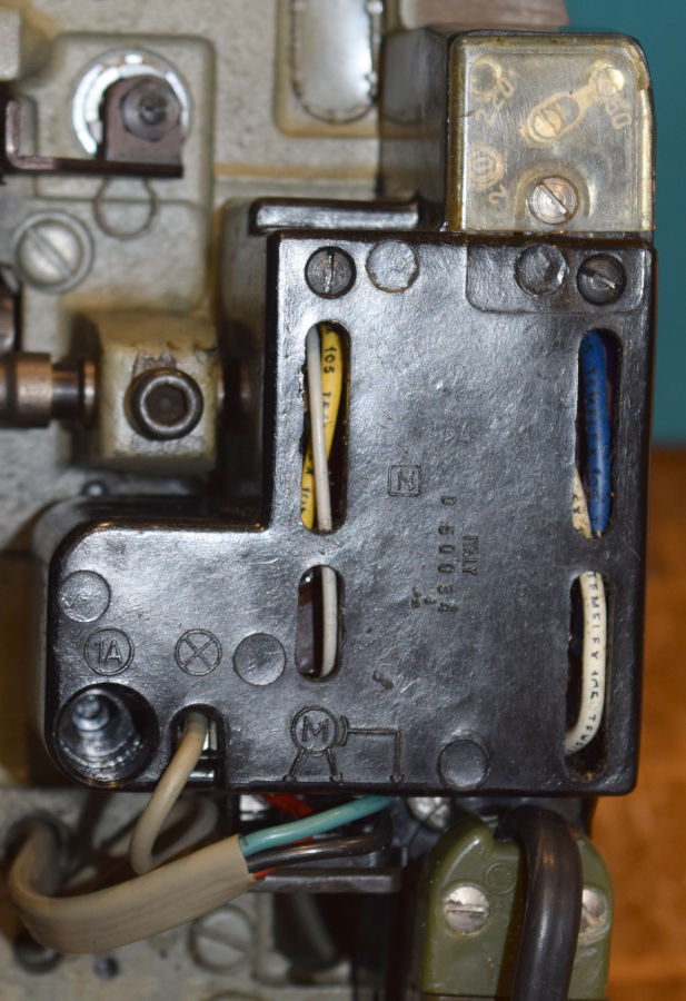 Bottom of machine